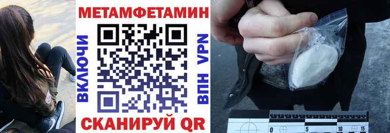 Amphetamine VHQ  Рубцовск 