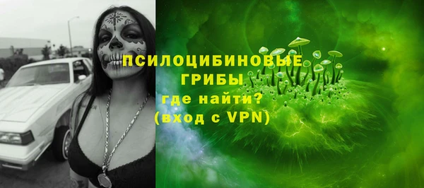 круглые Алексин