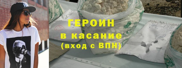 круглые Алексин