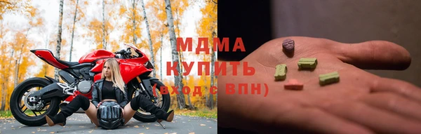 круглые Алексин