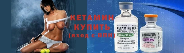 круглые Алексин