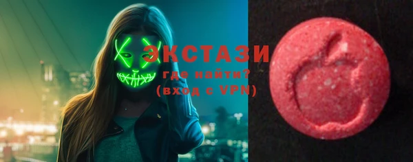 винт Алзамай