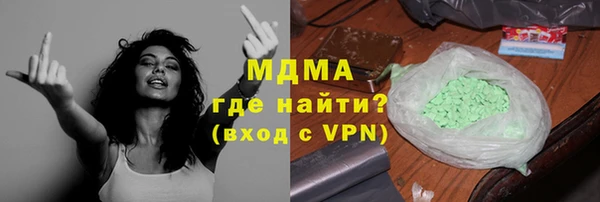 винт Алзамай