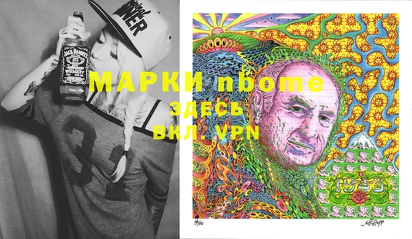 круглые Алексин