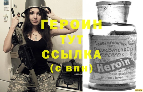винт Алзамай