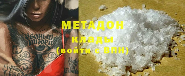винт Алзамай
