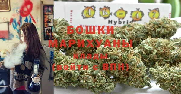 кристаллы Алексеевка