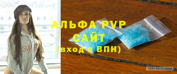 круглые Алексин